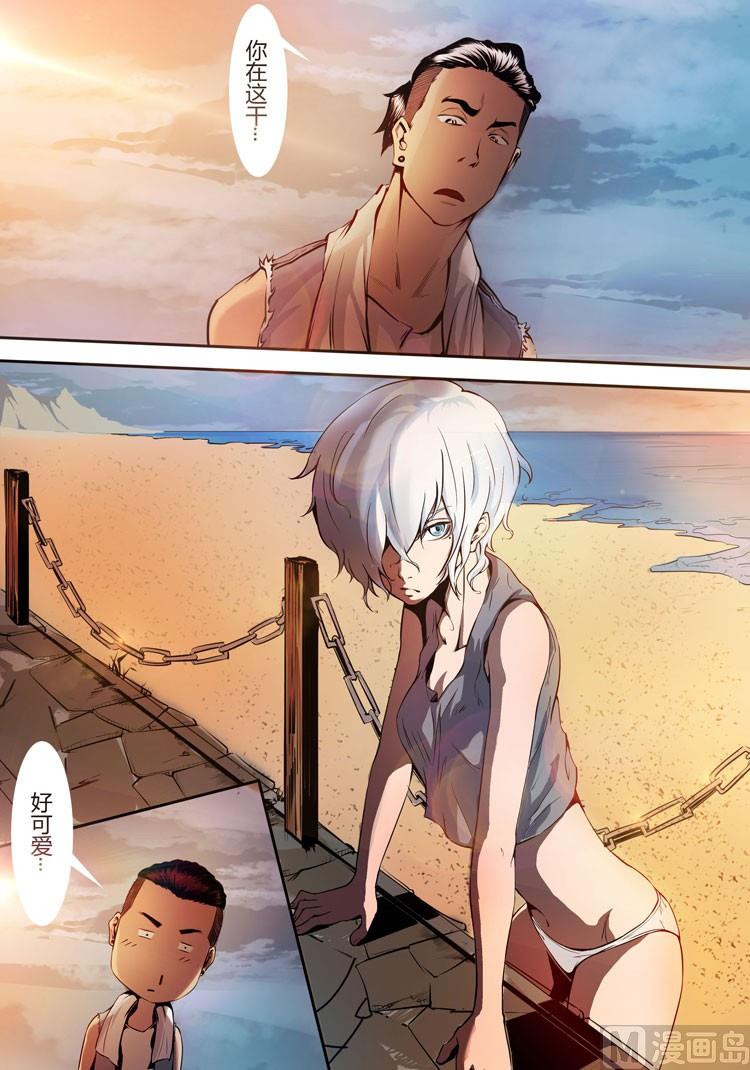 第15话（第二季第6话）-第15话