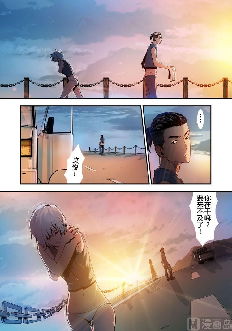 第15话（第二季第6话）-第15话