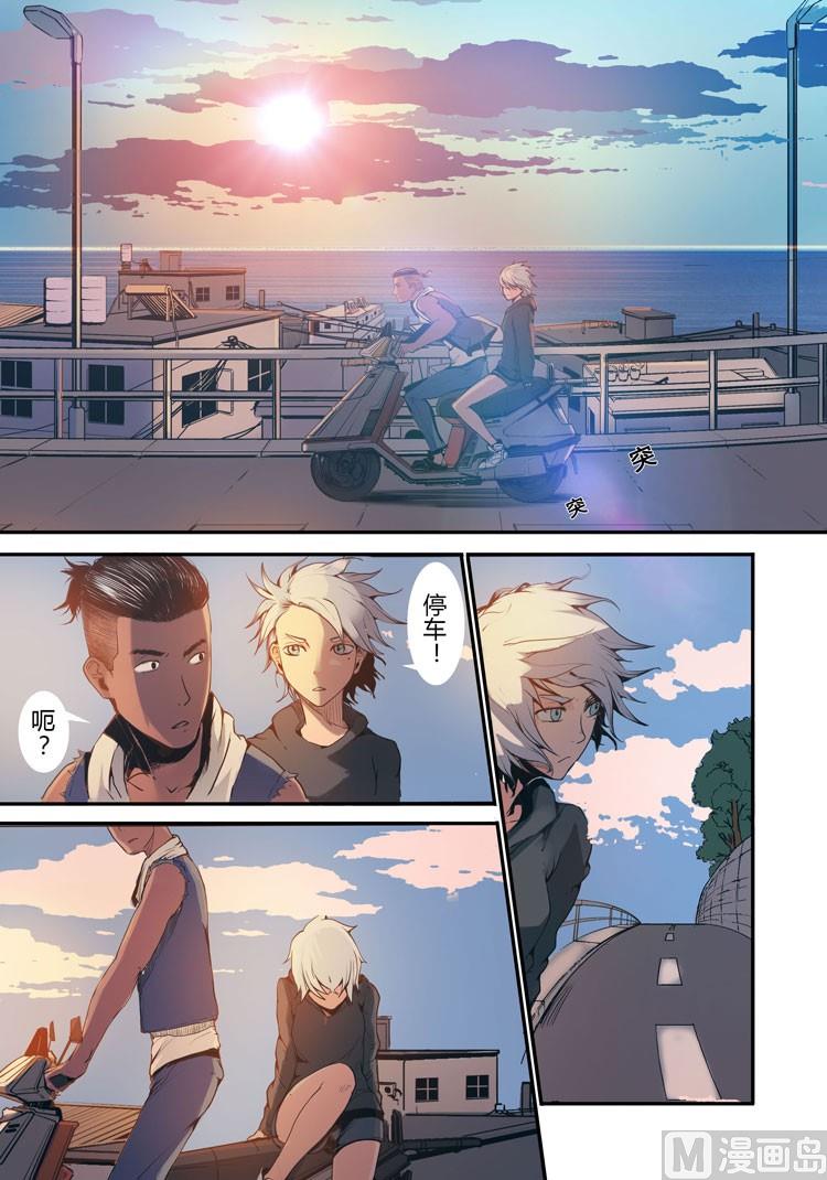 第17话（第二季第八话）-第17话