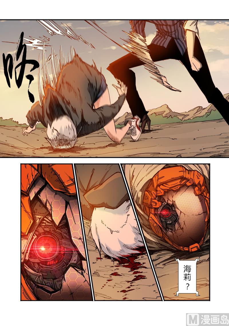 第三季 第1话-第21话