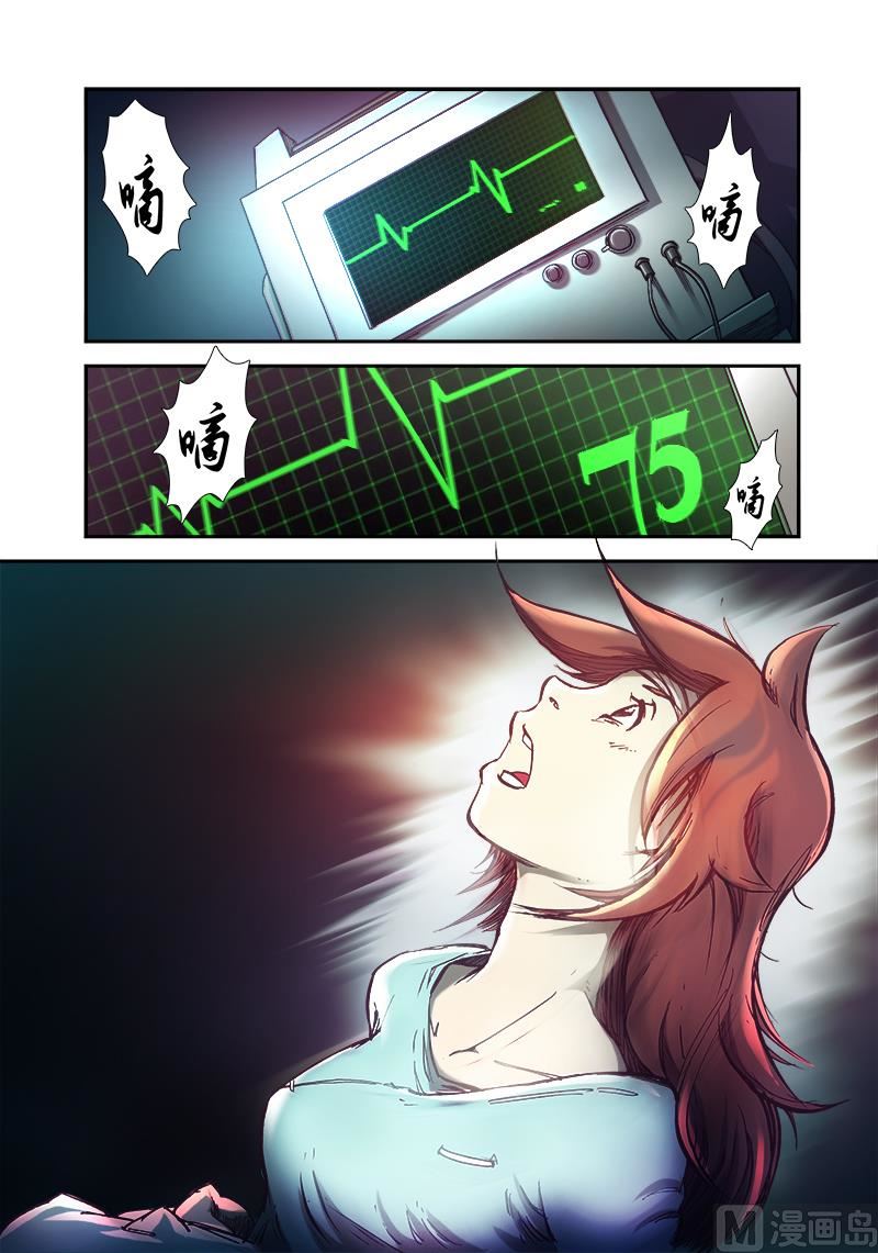 第三季 第1话-第21话