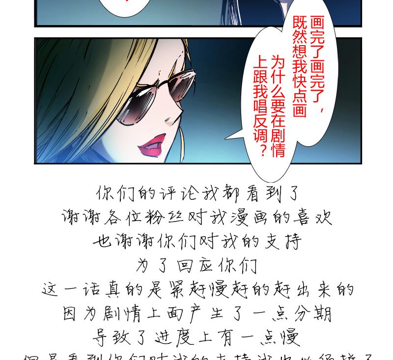 第三季 第5话-第25话