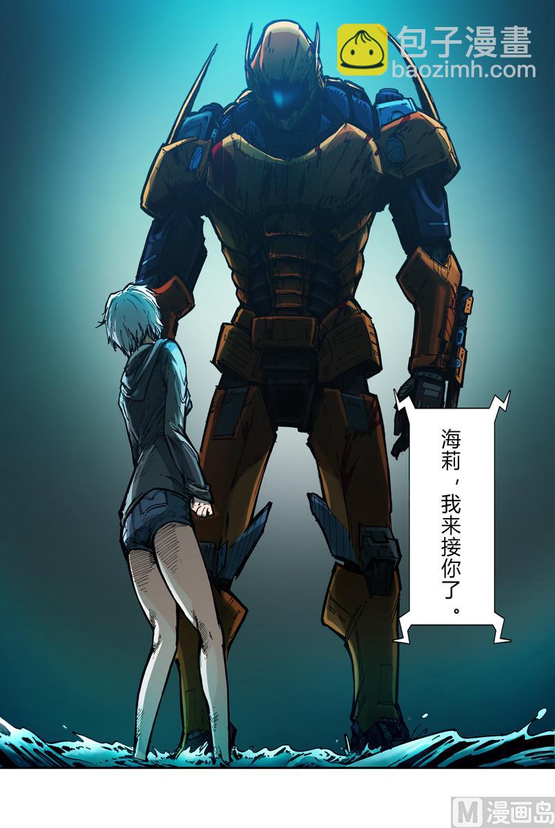 第三季 第7话-第27话