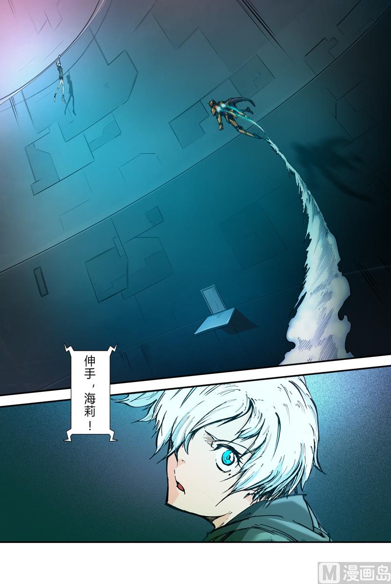 第三季 第7话-第27话