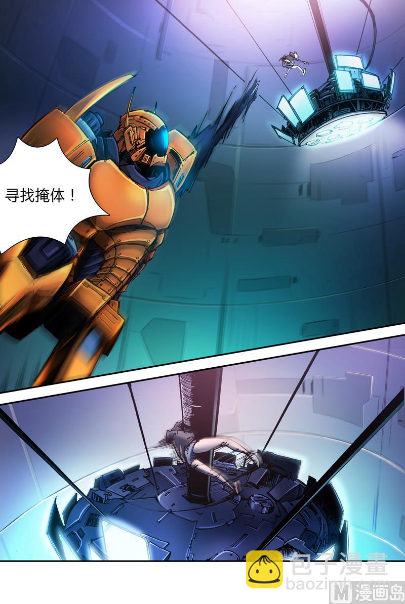 第三季 第7话-第27话