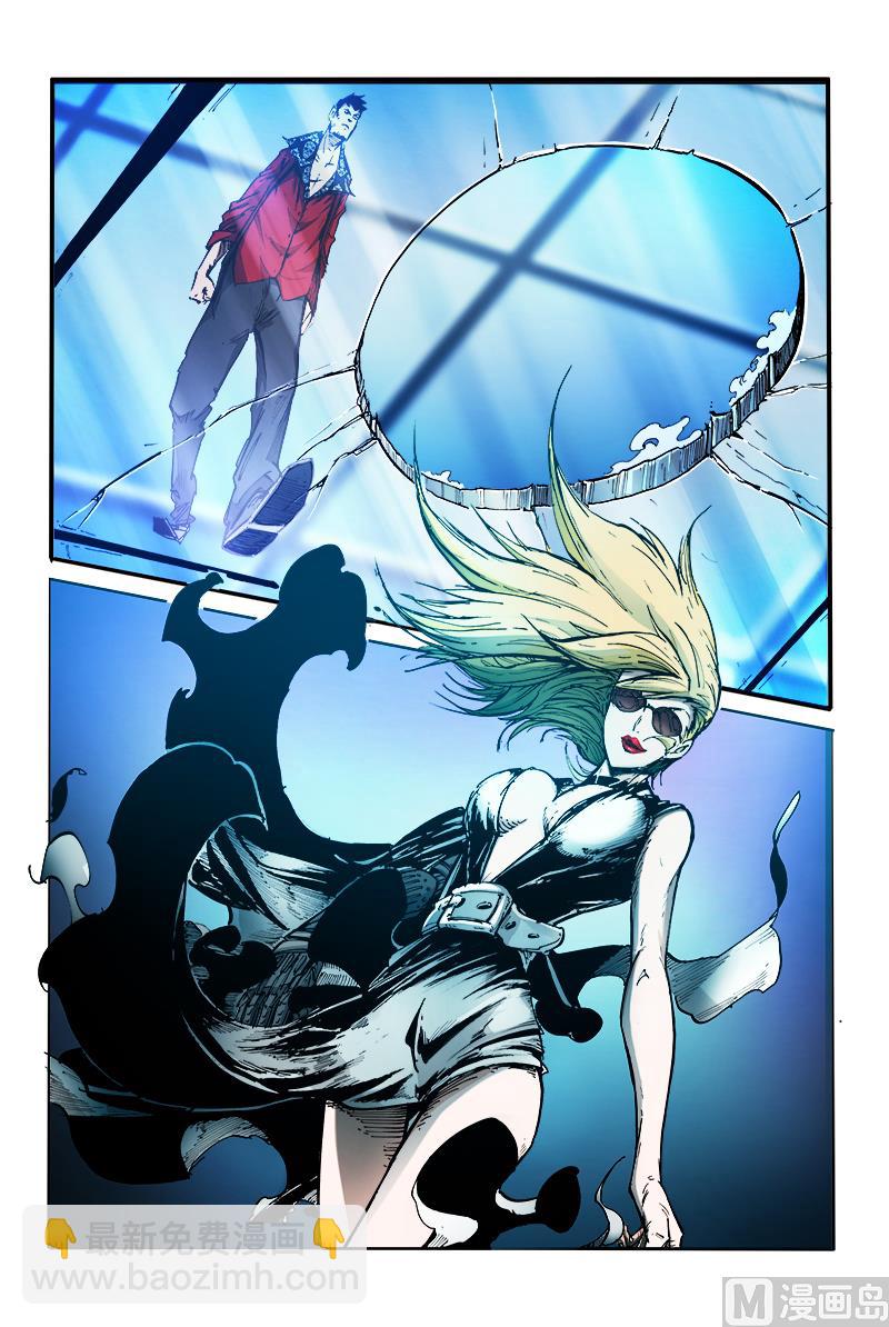 第三季 第7话-第27话