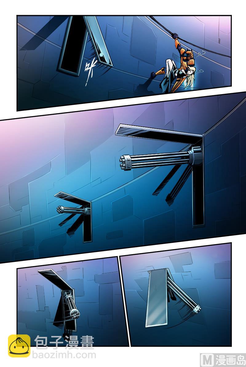 第三季 第7话-第27话