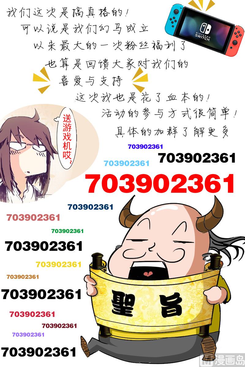 第三季 第7话-第27话