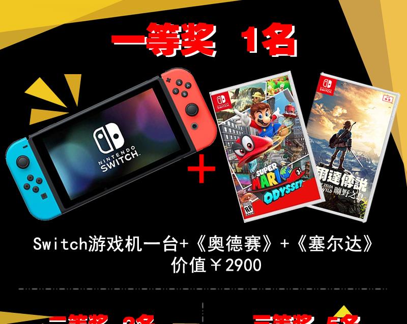 第三季 第7话-第27话