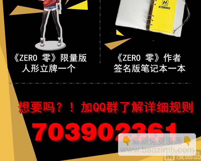 第三季 第7话-第27话