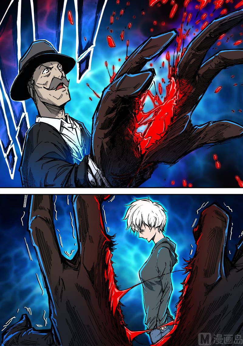 第三季 第9话-第29话