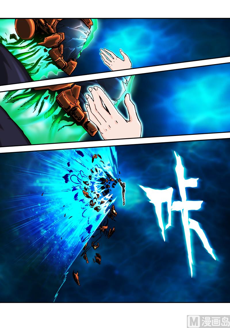 第三季 第10话 2-第31话