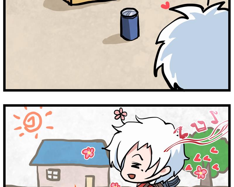 番外 父爱 3-第43话