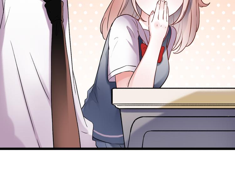 第10话  如坠冰窟(1/3)-第13话