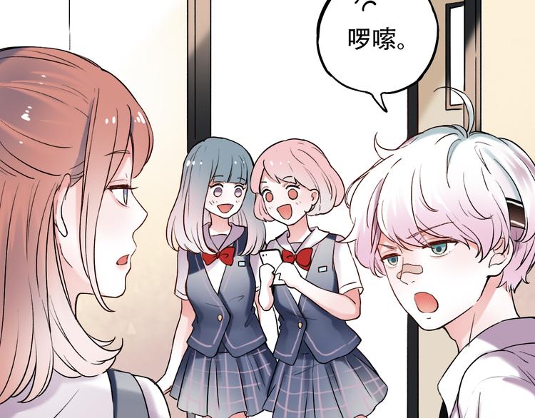 第10话  如坠冰窟(1/3)-第13话