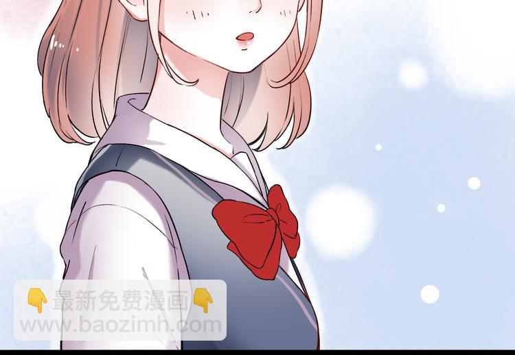 第10话  如坠冰窟(1/3)-第13话