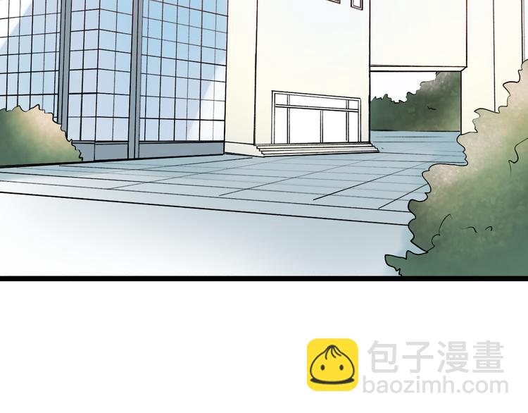 第10话  如坠冰窟(1/3)-第13话