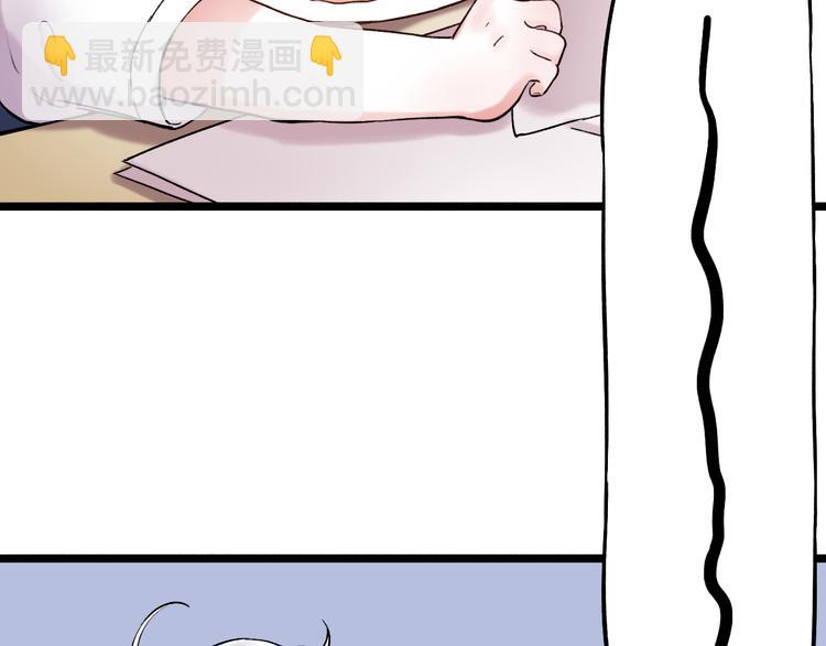 第10话  如坠冰窟(1/3)-第13话