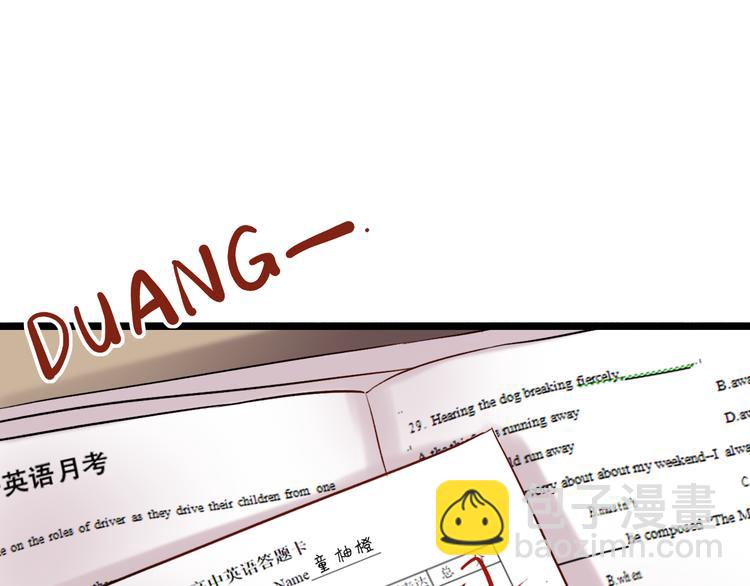 第10话  如坠冰窟(1/3)-第13话