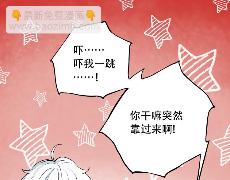 第10话  如坠冰窟(1/3)-第13话