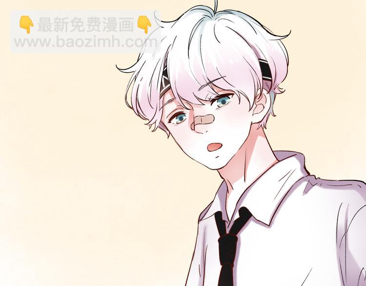 第10话  如坠冰窟(1/3)-第13话