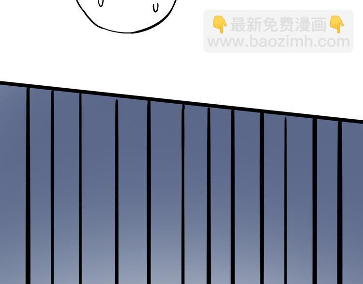 第10话  如坠冰窟(1/3)-第13话