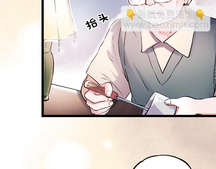 第12话  悄然舞起的心动(1/3)-第15话