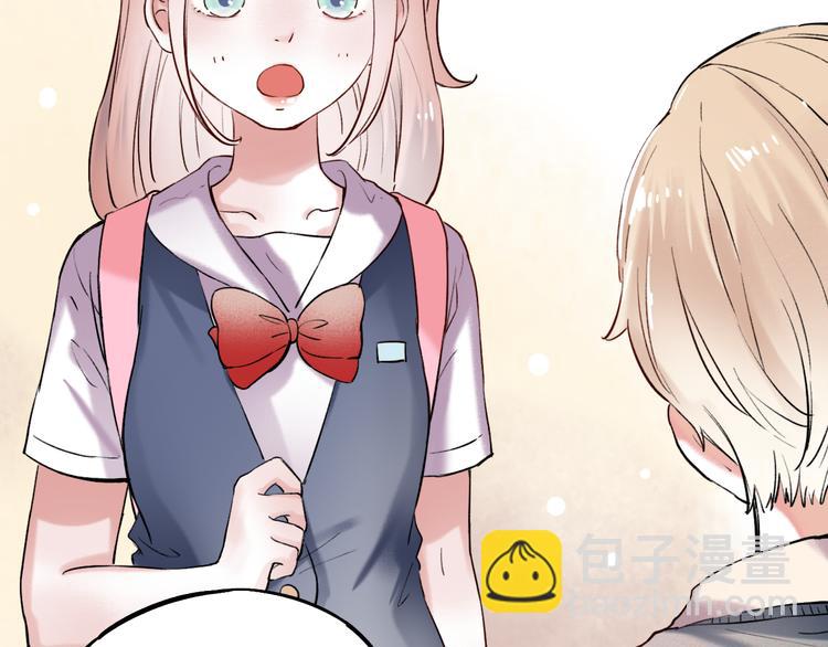 第12话  悄然舞起的心动(1/3)-第15话