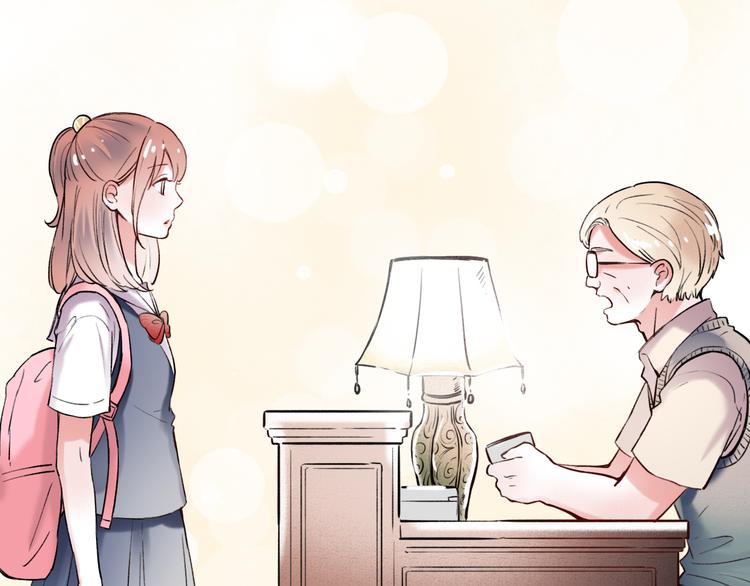 第12话  悄然舞起的心动(1/3)-第15话