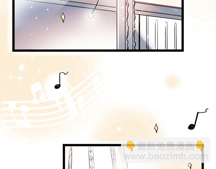 第12话  悄然舞起的心动(1/3)-第15话