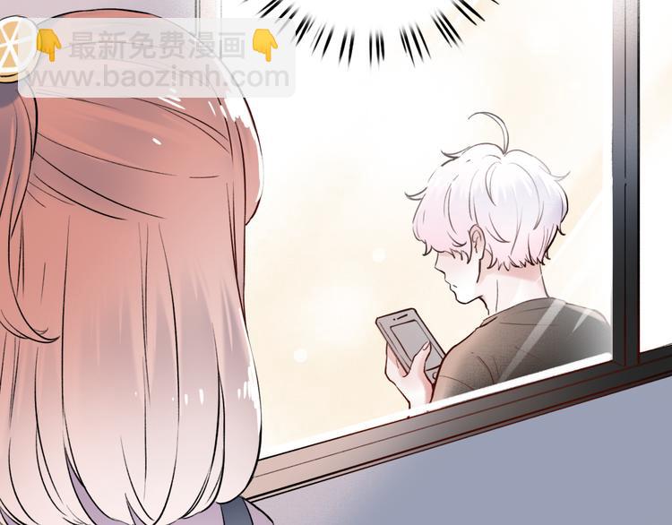 第12话  悄然舞起的心动(1/3)-第15话