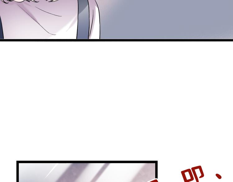 第12话  悄然舞起的心动(1/3)-第15话