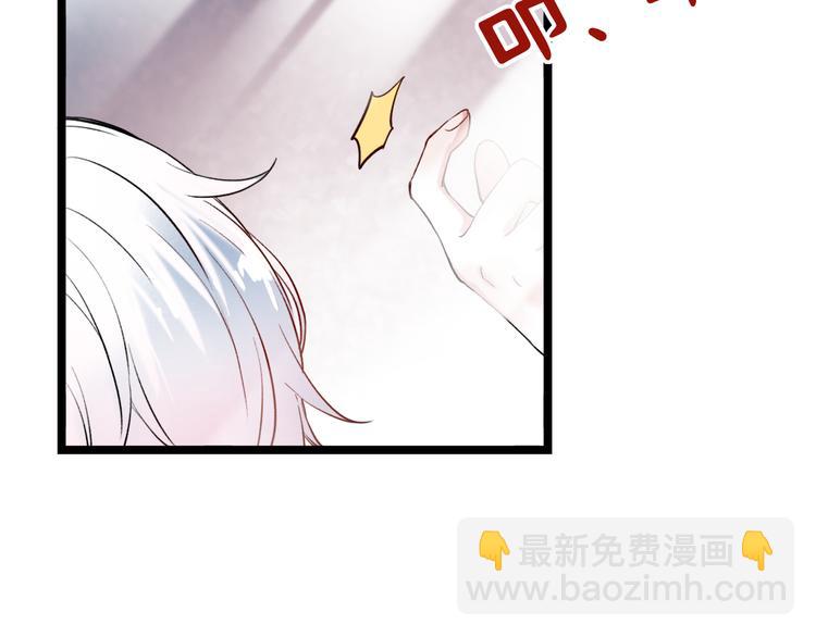 第12话  悄然舞起的心动(1/3)-第15话