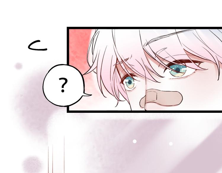 第12话  悄然舞起的心动(1/3)-第15话