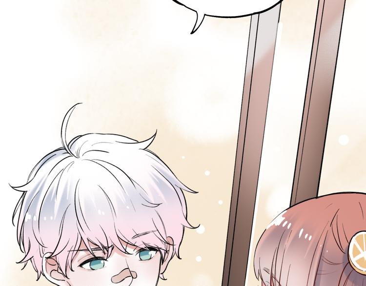 第12话  悄然舞起的心动(1/3)-第15话