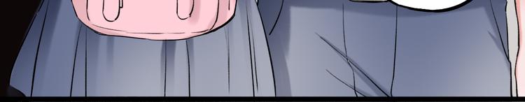 番外  地铁里的小甜蜜(1/2)-第17话