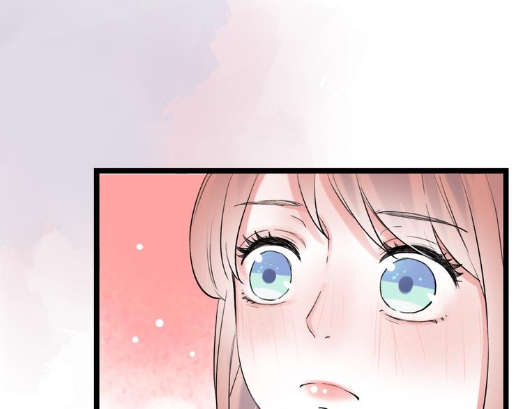 番外  地铁里的小甜蜜(1/2)-第17话