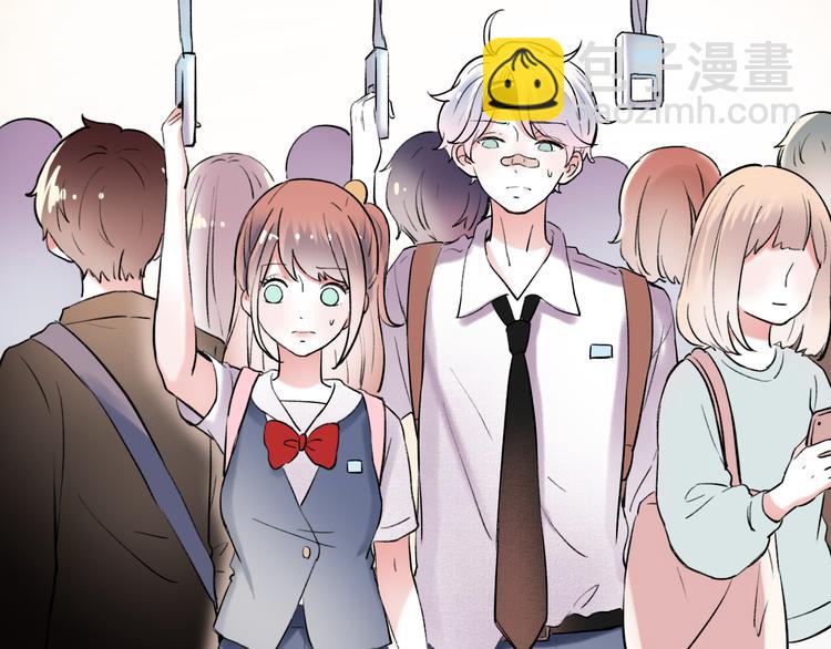 番外  地铁里的小甜蜜(1/2)-第17话