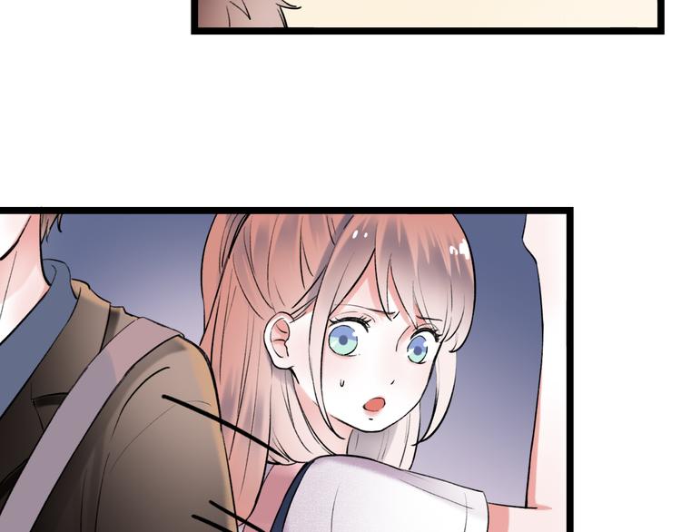 番外  地铁里的小甜蜜(1/2)-第17话