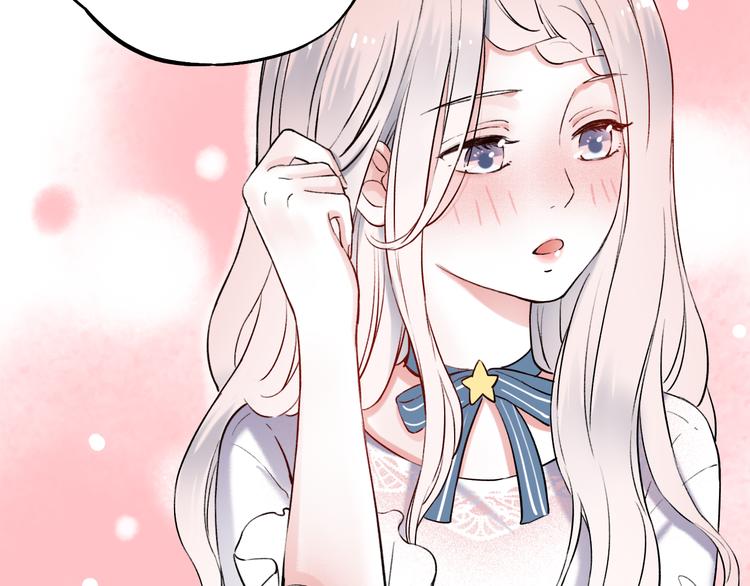 第15话  想对你说的话&hellip;(1/3)-第19话