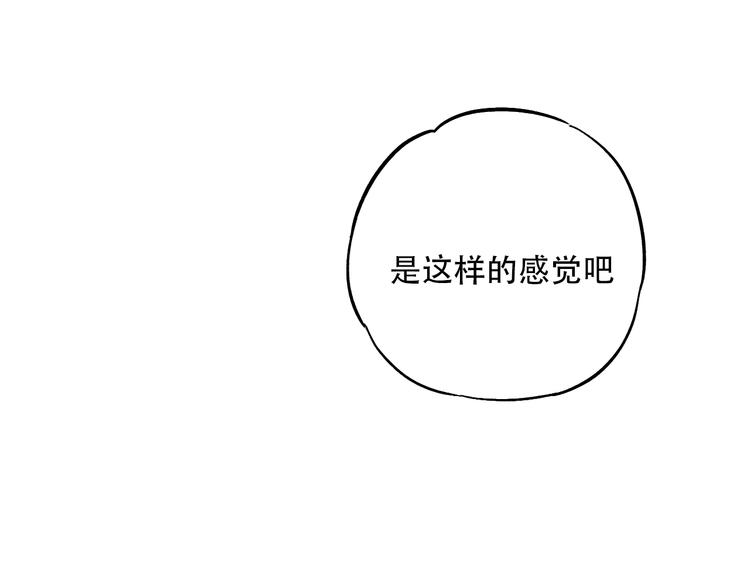 第15话  想对你说的话&hellip;(1/3)-第19话