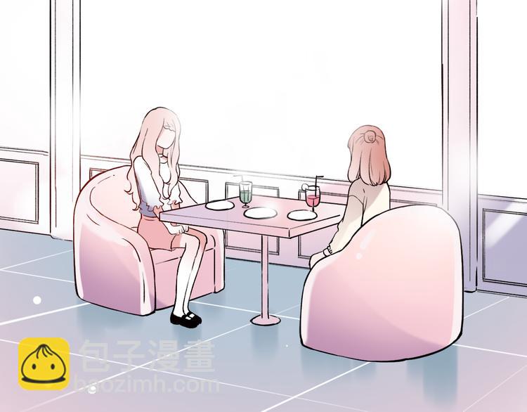 第15话  想对你说的话&hellip;(1/3)-第19话