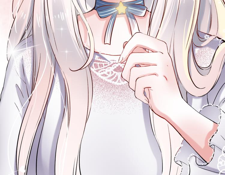 第15话  想对你说的话&hellip;(1/3)-第19话