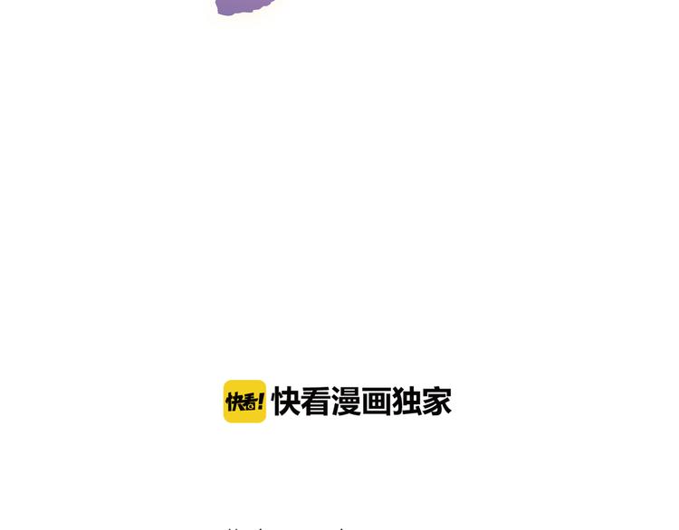 第15话  想对你说的话&hellip;(1/3)-第19话