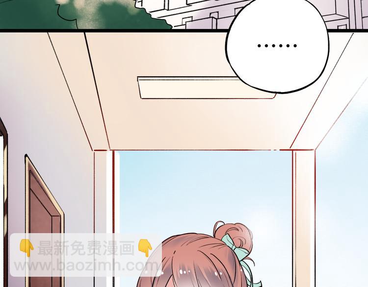 第15话  想对你说的话&hellip;(1/3)-第19话