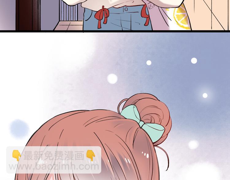 第15话  想对你说的话&hellip;(1/3)-第19话