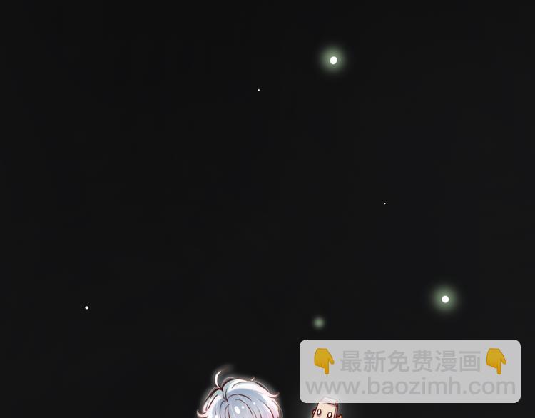 第1话  讨厌的他(1/4)-第3话