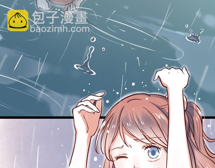 第1话  讨厌的他(1/4)-第3话