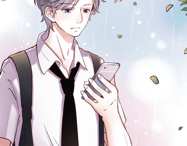 第1话  讨厌的他(1/4)-第3话