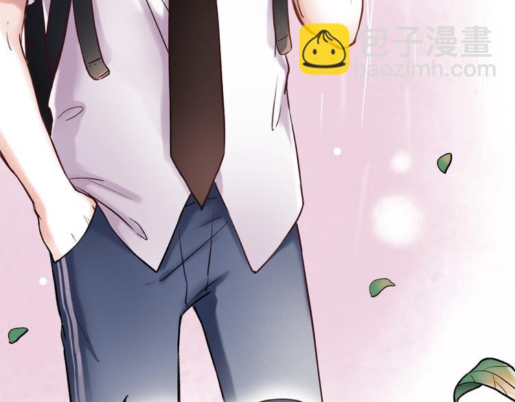 第1话  讨厌的他(1/4)-第3话